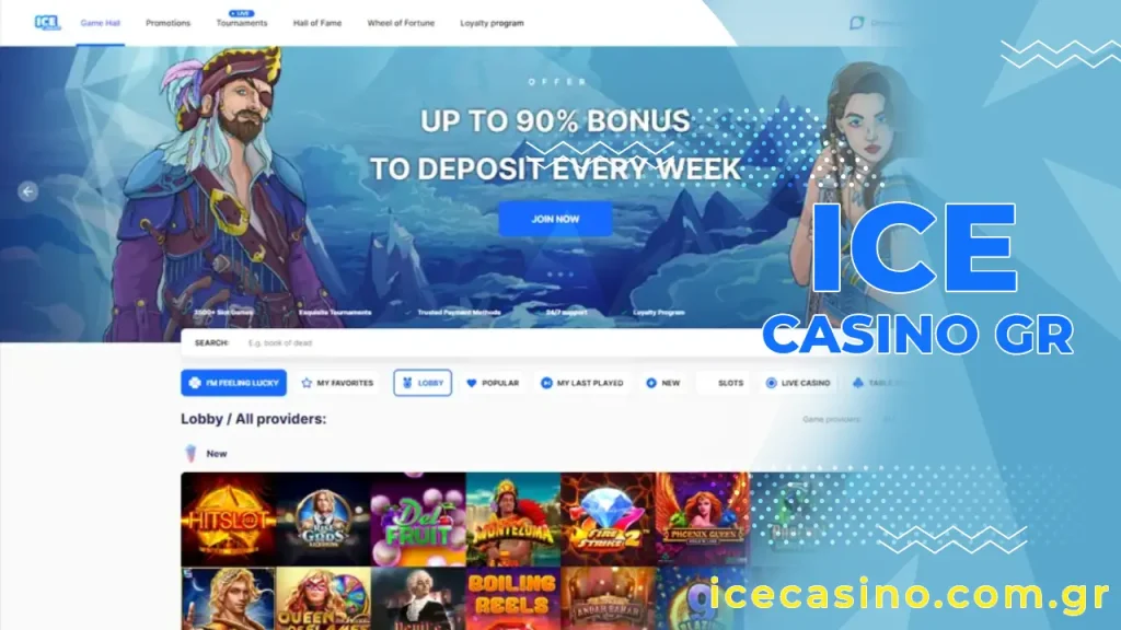 ice casino review